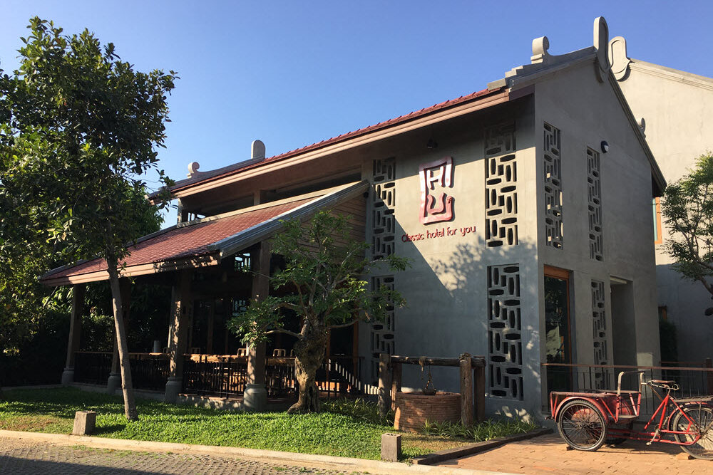 CHU Hotel exterior